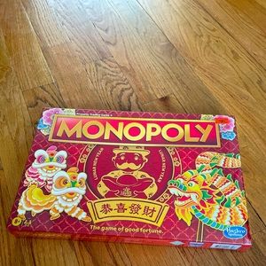 Lunar new year monopoly